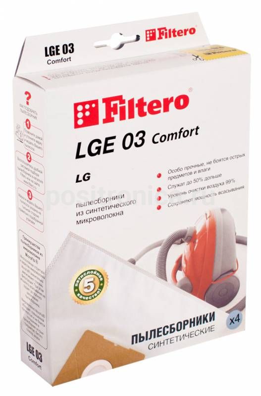 Filtero Фильтр FILTERO LGE 03 Comfort